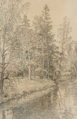 Ульянов Николай Павлович. Река в лесу